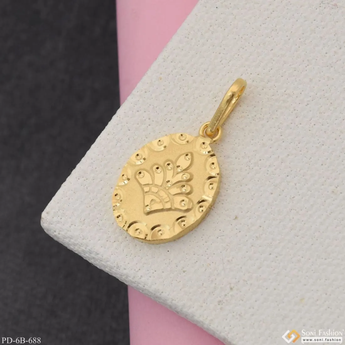 1 Gram Gold Plated Cute Pendant for Children | Kids | Little Baby - Style B688