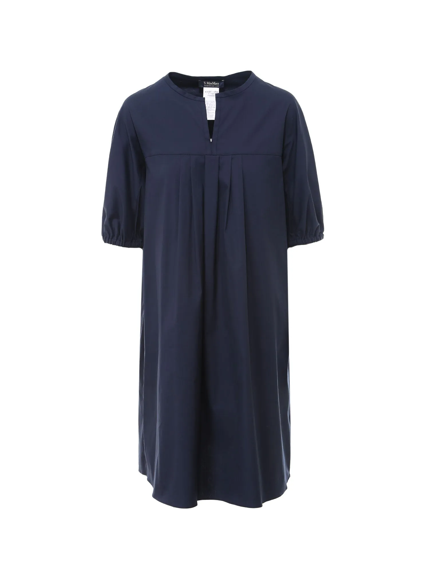 'S Max Mara Puff Sleeve Dress